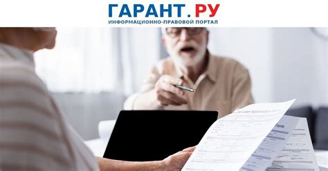 Отчим при дарении