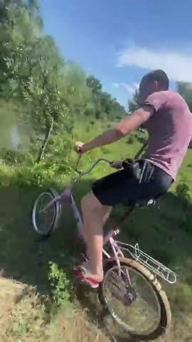 Падение на велосипеде