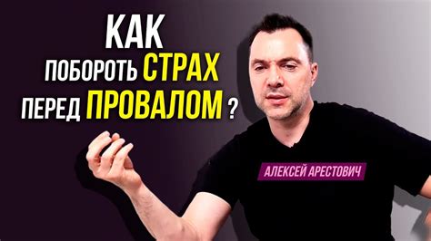 Первые шаги перед настройкой