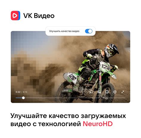 Подбор разрешения и частоты кадров