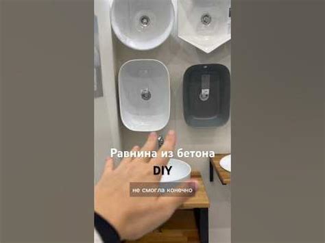 Подготовка к изготовлению вейпа