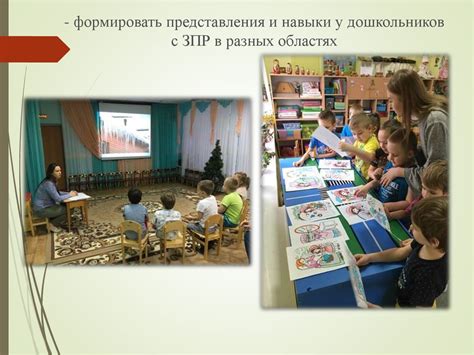 Подготовка к работе с сигнализацией Пантера