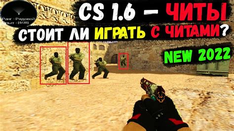 Подготовка к становлению VIP в КС 1.6