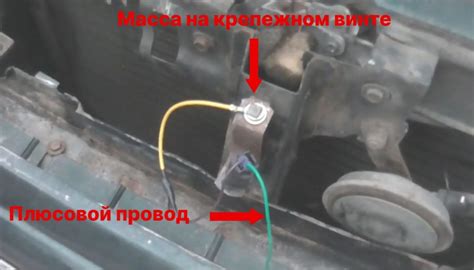 Подготовка к установке датчика температуры