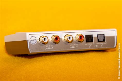 Подключение аудиоустройств к hibymusic