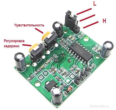 Подключение китайского датчика к панели приборов