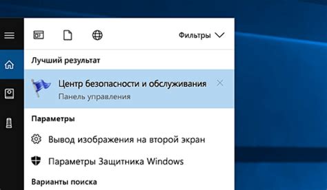Подключение к аккаунту уведомлений о действиях другого пользователя