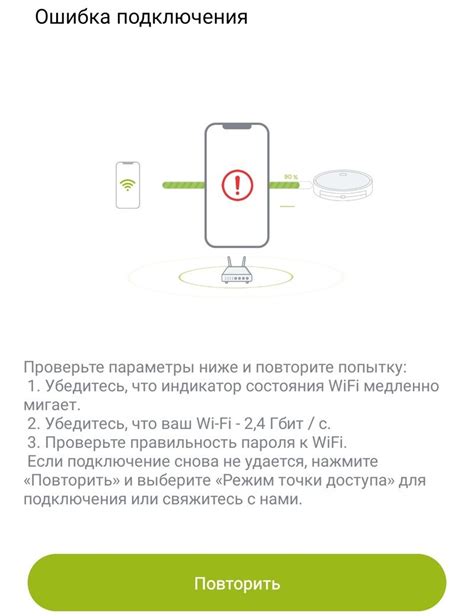 Подключение libre к приложению xdrip на андроид