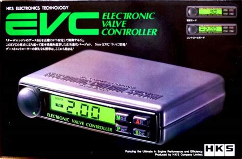 Подробная настройка HKS EVC3