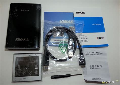 Подробная настройка Kimax WiFi