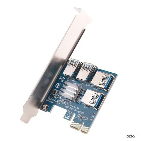 Подробное описание изменения настроек PCI Express