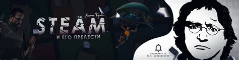 Поиск нужного поста