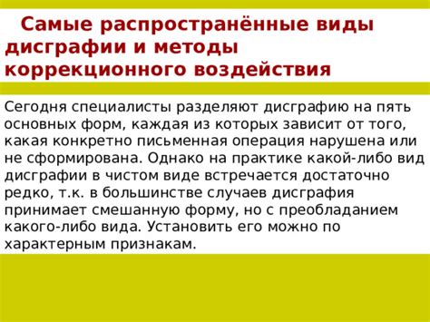 Поиск по характерным признакам биома