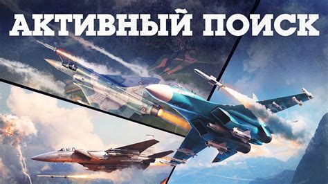 Поиск War Thunder в магазине Steam