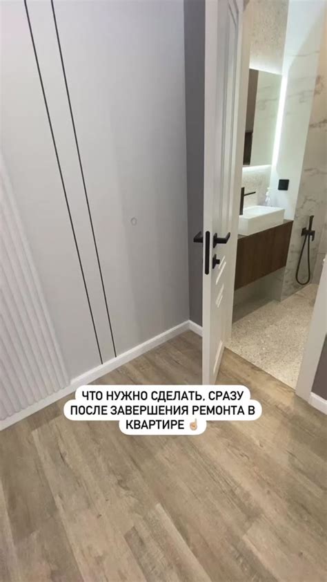 Полезные советы по определению