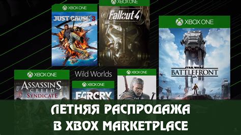 Полный список игр Сбер бокса