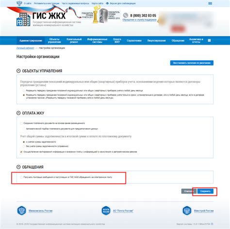 Получение уведомлений о новых фоловерах