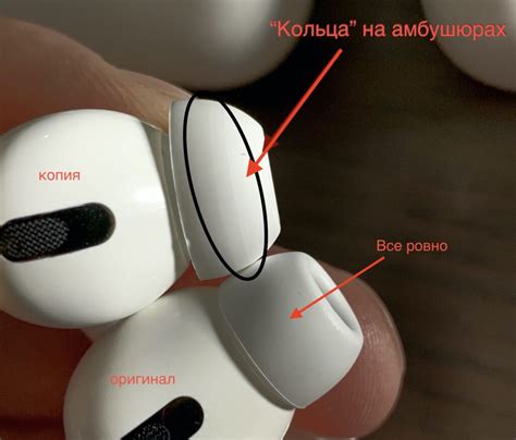 Польза от отключения сенсора на наушниках AirPods