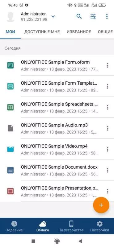 Пользуйтесь оптимальными инструментами: