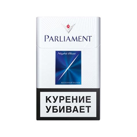 Популярность и репутация сигарет Парламент