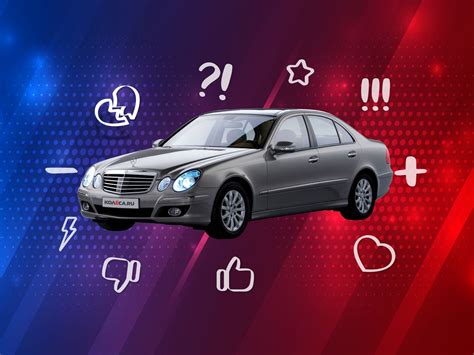 Поставить на Максви он автовключ