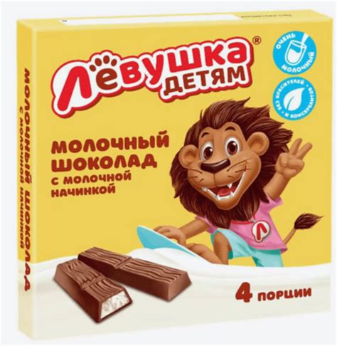 Потому оранжевый: приготовься остановиться