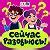 Почему появляется