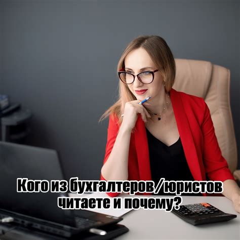 Почему снится, что коллеги пьют