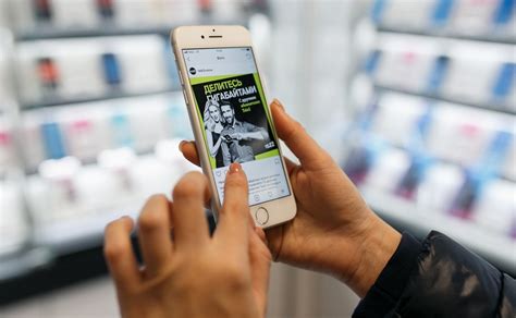 Почему Tele2 блокирует возможность делиться трафиком и как это обойти