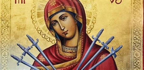 Практика ношения семистрельной иконы