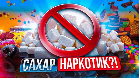 Практические советы по интерпретации снов о сахаре песке
