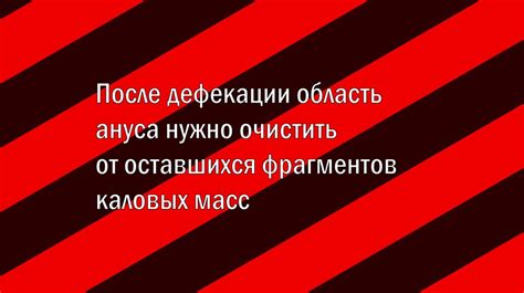 Предупреждение об обезвоживании