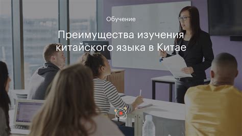 Преимущества изучения производной