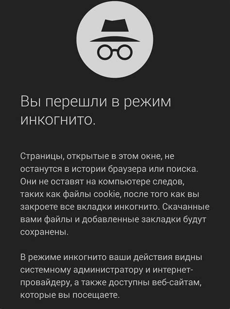 Преимущества этого режима