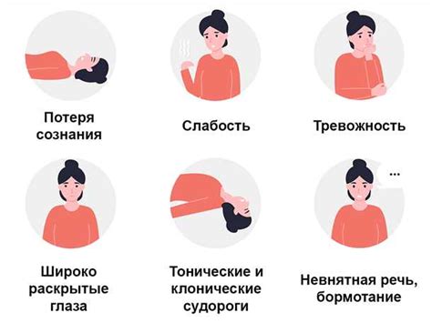Приемлимые методы лечения эпилепсии для водителей