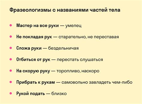 Применение слова "выращенный" в русском языке