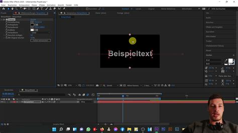 Применение эффектов свечения