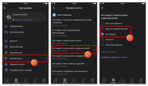 Применение эффектов deverberate к аудиозаписям