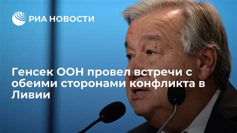 Примеры документов с обеими сторонами