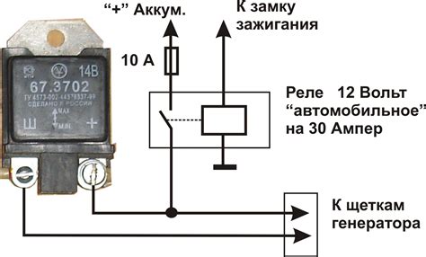 Принцип работы реле Chansin JD2912