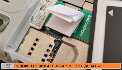 Причины и способы исправления неправильного формата электронной книги