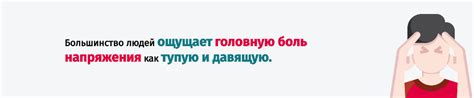 Причины нежных жестов