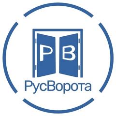 Проблема незакрытых дорханов