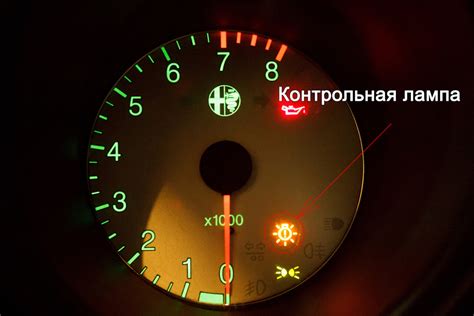 Проверка неисправности кнопки