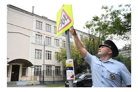 Проверка правильности установки честного знака