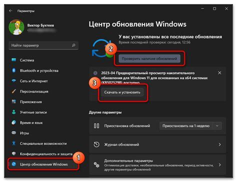 Проверка работоспособности виртуализации