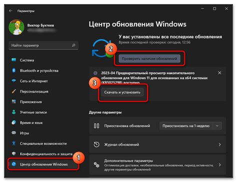 Проверка работоспособности после сброса накопителя