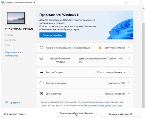 Проверка работоспособности SNMP