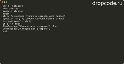 Проверьте строку на наличие запятой или других символов
