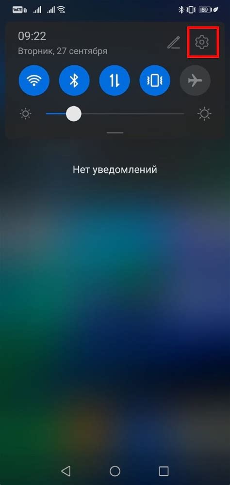 Проверьте функциональность кнопок управления громкостью